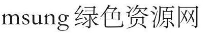 msung ������������